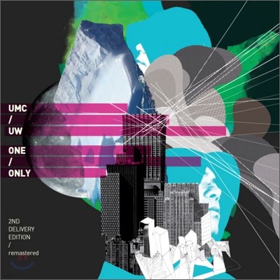 유엠씨유더블유 (UMC/UW) 2집 - One / Only (2nd Delivery Edition)