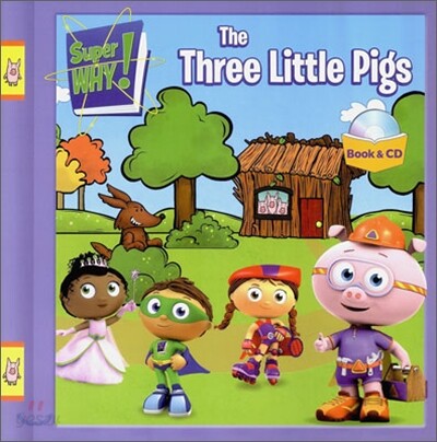 The Three Little Pigs