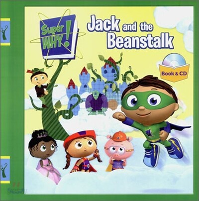 Jack and the Beanstalk