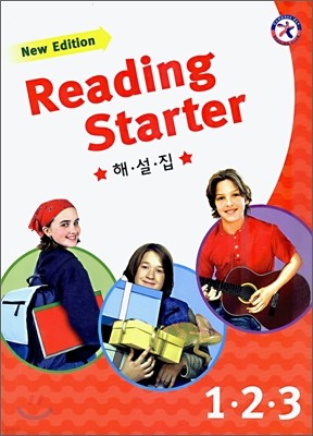 Reading Starter 1-3 (New Edition) 해설집