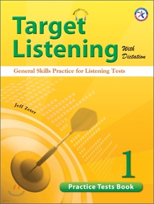 Target Listening with Dictation 1 : Practice Tests Book