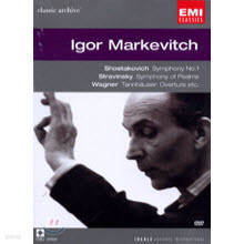 [DVD] Igor Markevitch - Symphony No.1 Etc (/dvb4901119)