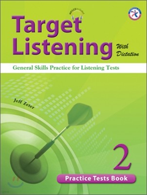 Target Listening with Dictation 2 : Practice Tests Book