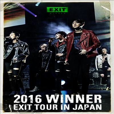 Ygex 위너 (Winner) - 2016 Winner Exit Tour In Japan (지역코드2)(2DVD)