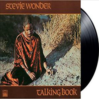 Stevie Wonder — Talking Book 앨범 커버