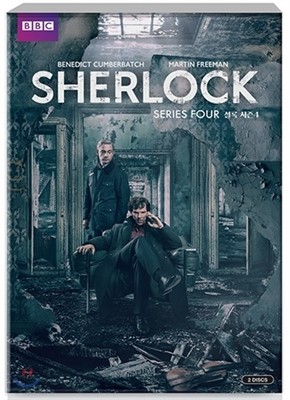 BBC 셜록 (Sherlock) 시즌4 (2Disc)