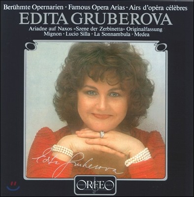 Edita Gruberova 에디타 그루베로바 오페라 아리아집: 모차르트 / 슈트라우스 / 벨리니 / 케루비니 (Famous Opera Arias)