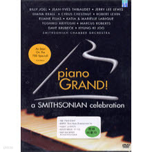 [DVD] V.A. - Piano Grand - A Smithsonian Celebration ()