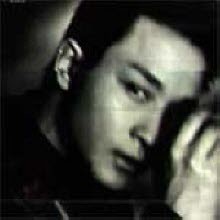 屹 ( Leslie Cheung) - Red - 