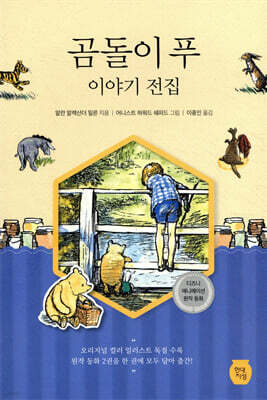 도서명 표기