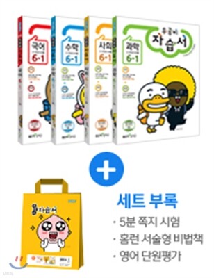책 정보