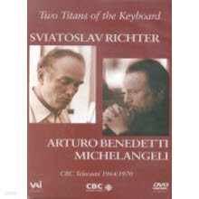 Sviatoslav Richter Arturo Benedetti Michelangeli - Two Titans Of The Keyboard (/̰/4213)