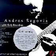 Andres Segovia - The Complete Early Recordings 1927-1939 (2CD/gi2036)