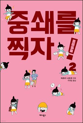 도서명 표기