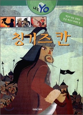 도서명 표기