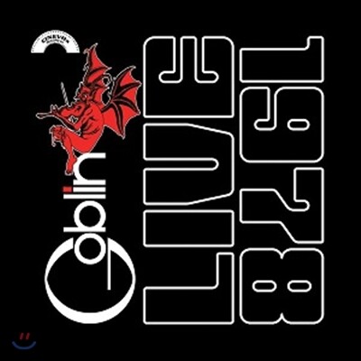 Goblin — Live 1978 (1978년 5월 25일 산레모 라이브) 앨범 커버