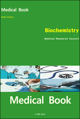 ؿܸ ޵ĮϽ Biochemistry