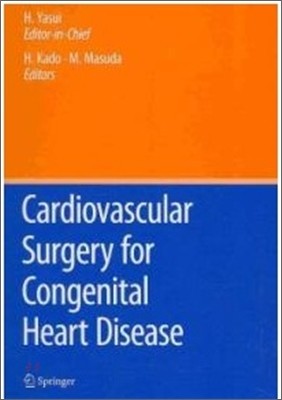 Cardiovascular Surgery for Congenital Heart Disease