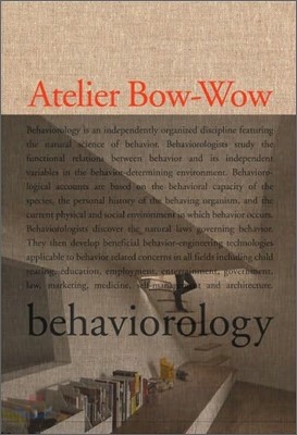 Atelier Bow-wow