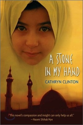 A Stone in My Hand