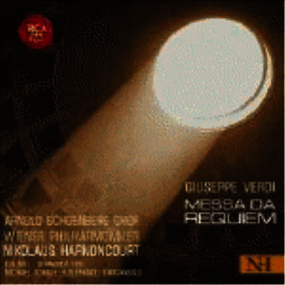 Nikolaus Harnoncourt — 베르디: 레퀴엠 (Verdi: Requiem) (Gatefold) - Nikolaus Harnoncourt 앨범 커버