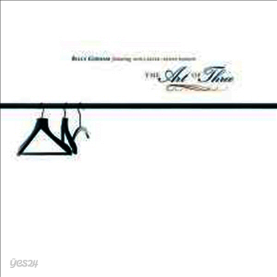 Billy Cobham/Ron Carter/Kenny Barron - Art Of Three (Vinyl LP)