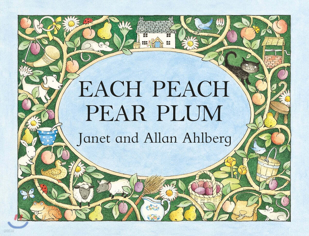 The Each Peach Pear Plum