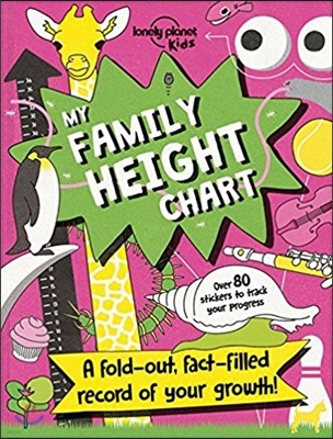 My Family Height Chart : и÷ Ű 츮  Ű Ʈ