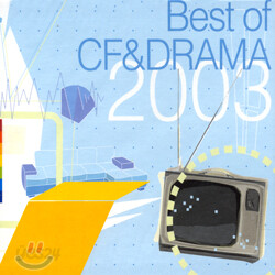 Best Of CF & Drama 2003