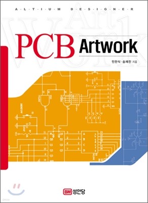 PCB Artwork (Altium Designer)
