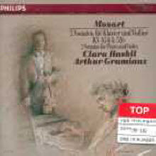 Clara Haskil Arthur Grumiaux - Mozart : 2 Violin Sonata K454.526 (수입/4164782)