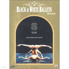 [DVD] Black & White Ballets (̰/spd778)