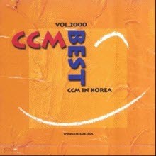 V.A. - CCM BEST vol.2000 (̰)