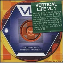 V.A. - Vertical Life VL 1 (̰)