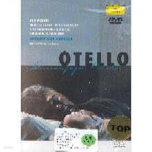 [DVD] Herbert Von Karajan - Verdi : Otello (/̰/0730069)