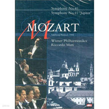 [DVD] Riccardo Muti - Mozart : Symphonies 40 & 41 Jupiter (/̰/0701459)