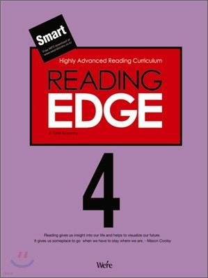 Reading EDGE Smart 리딩 엣지 스마트 Level 4