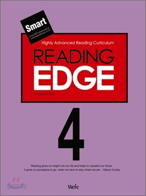Reading EDGE Smart 리딩 엣지 스마트 Level 4