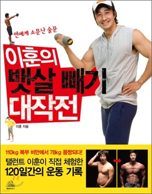 도서명 표기