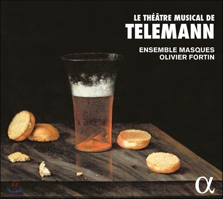 Ensemble Masques ڷ  :   - ,  ְ (Le Theatre Musical de Telemann) ӻ ũ, ø 