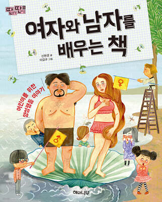 도서명 표기