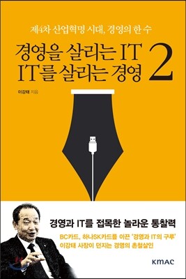 책 정보