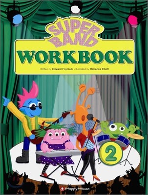 SUPER BAND 수퍼 밴드 2 workbook