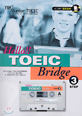 Hello TOEIC Bridge 3