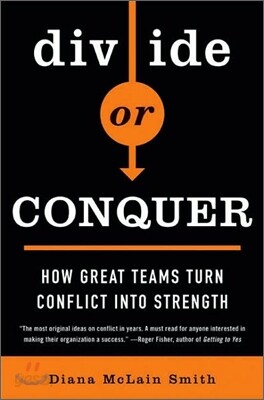 Divide or Conquer