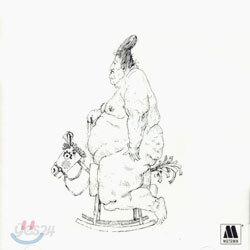 Rare Earth - Ma