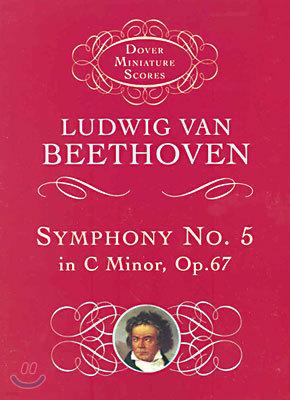 Symphony No. 5