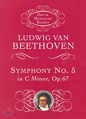 Symphony No. 5