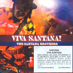 Santana - Viva Santana!