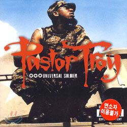 Pastor Troy - Universal Soldier